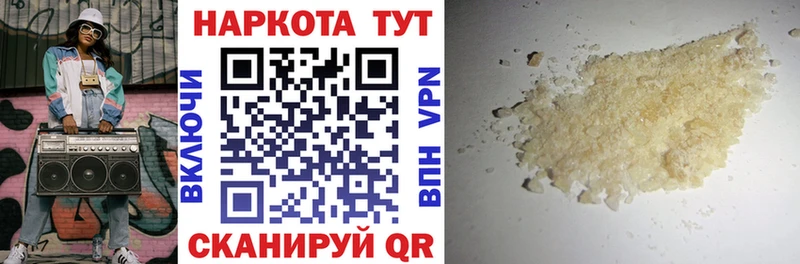 ГАШ Котельники