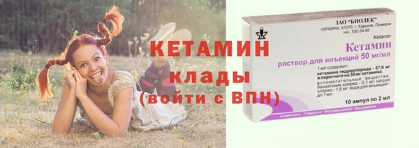 гашишное масло Балахна