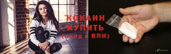 PSILOCYBIN Карпинск