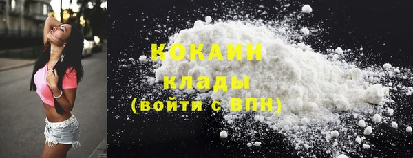 гашишное масло Балахна