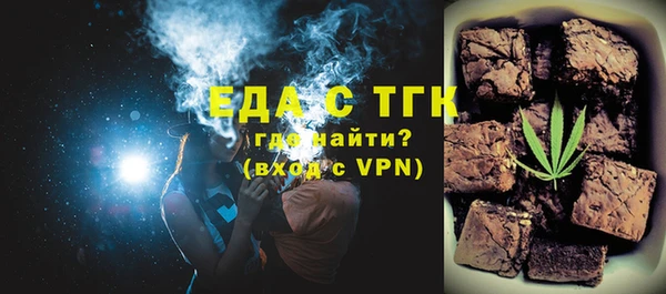 ПСИЛОЦИБИНОВЫЕ ГРИБЫ Балабаново