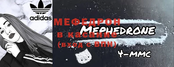 таблы Каменск-Шахтинский