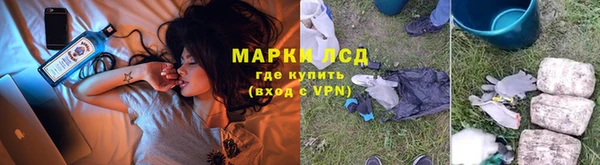 2c-b Карталы