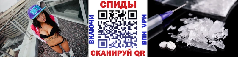 наркотики  MEGA маркетплейс  Первитин Декстрометамфетамин 99.9%  Котельники 