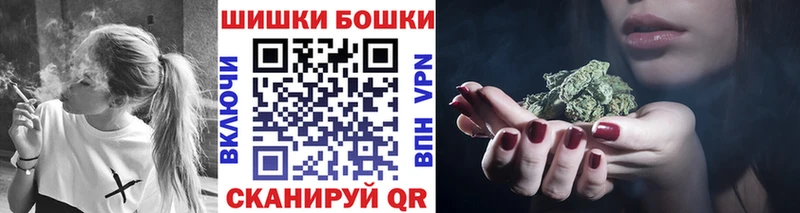 это наркотические препараты  блэк спрут ссылки  Котельники  закладка  Каннабис индика 